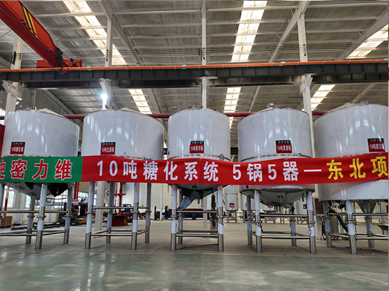 宁南精酿啤酒设备厂—5吨五锅五器糖化系统—四川项目